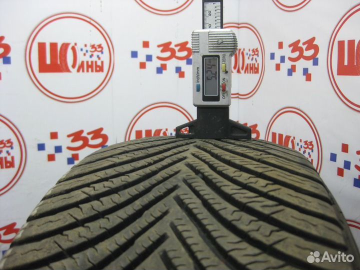 Michelin Alpin A5 205/55 R16