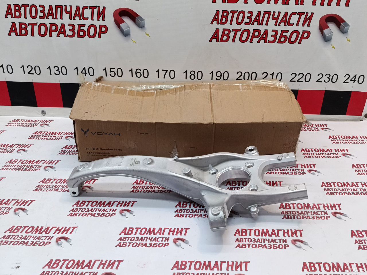 Кулак поворотный левый Voyah Free новый