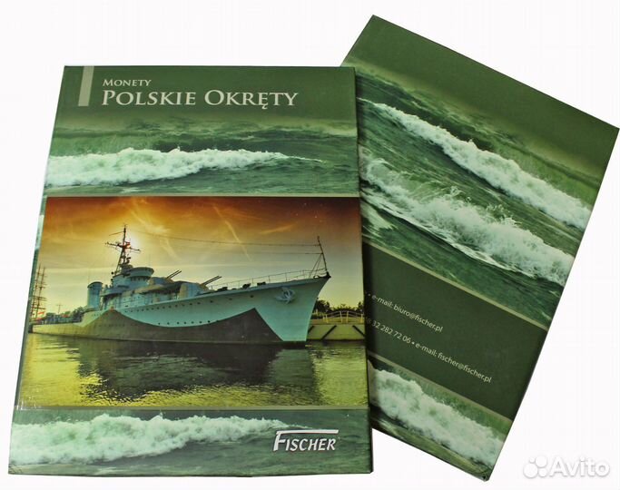 8 монет в альбоме серии 