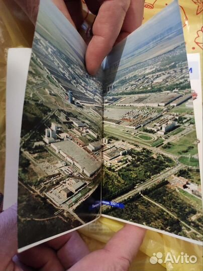 Записная книжка СССР Лада юбилейная