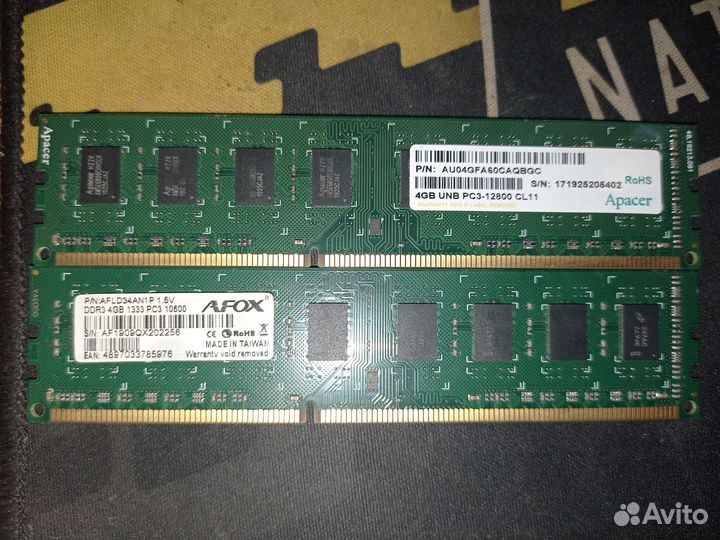 Оперативная память ddr2/ddr3