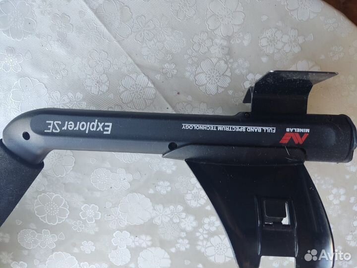 Minelab explorer se