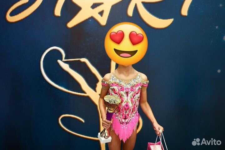 Купальник гимнастический 116 122