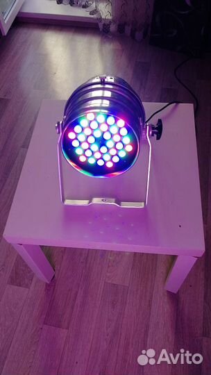 Прожектор светодиодный