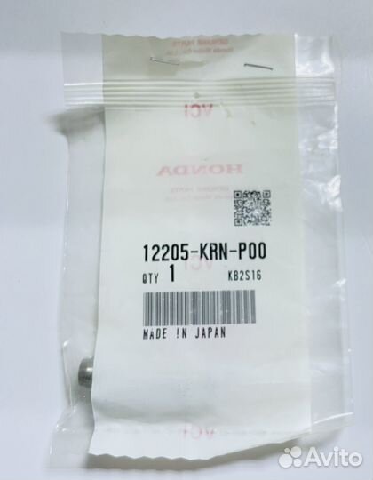 Направляющая клапана honda CRF250R 04-07 CRF250X