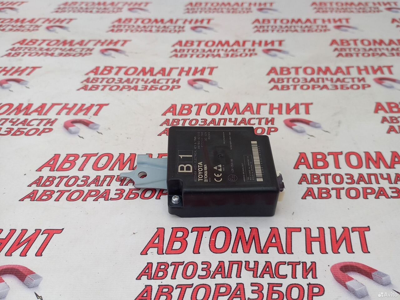 Блок давления шин Тойота Рав 4 ха50 18-24