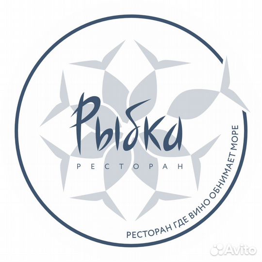 Менеджер ресторана