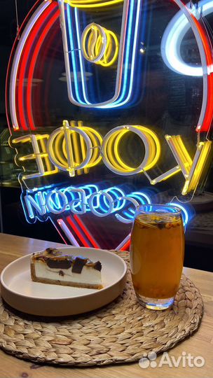 Кофейня Пекарня