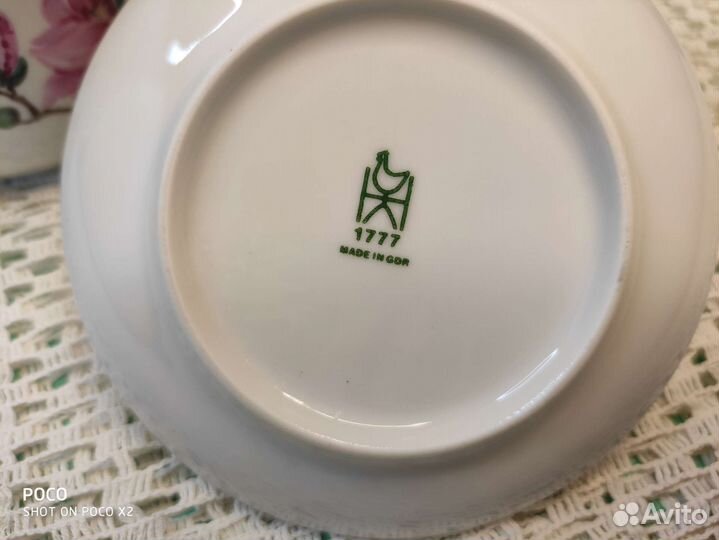 Чайный сервиз ГДР