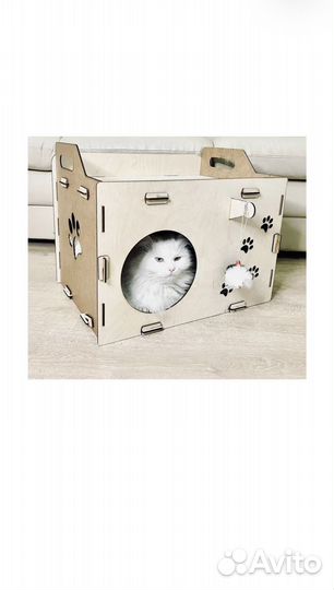 Новый домик для кошки или собаки