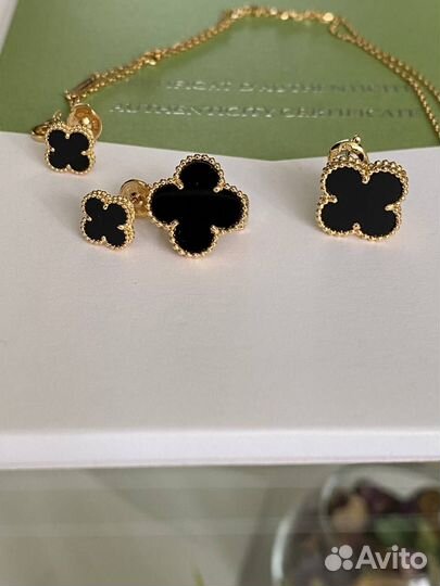 Серьги Van Cleef