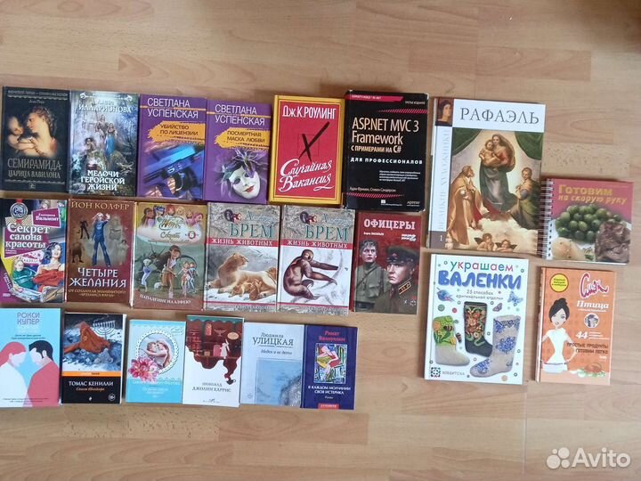 Книги. Фантастика. Романы (см. описание)