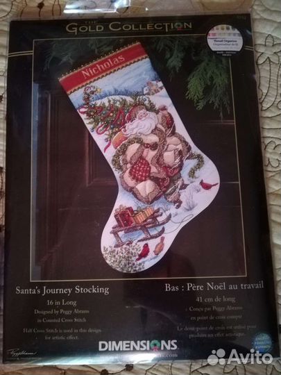 Набор Dimensions