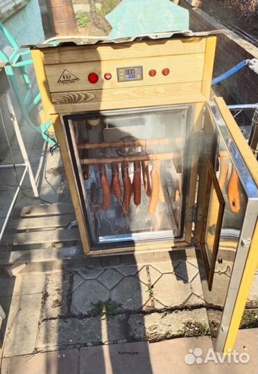 Коптильня 4 в 1