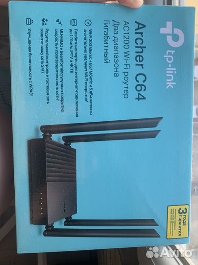Wifi роутер tp link archer c64