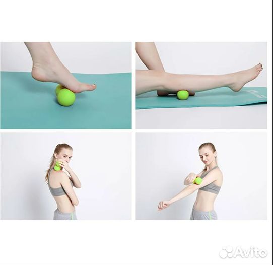 Мяч массажный двойной