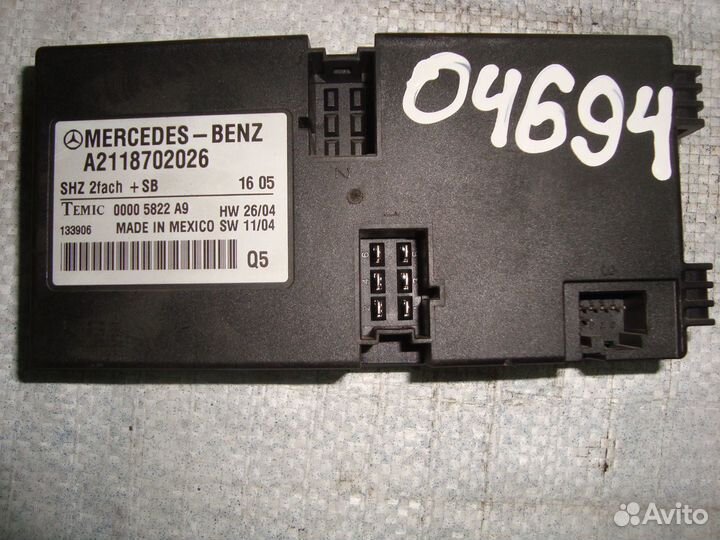 Блок управления подогревом сидений W211 M271 A2118702026
