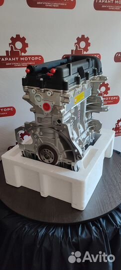 Новый двигатель (мотор) hyundai Kia 1.6 G4FA G4FC
