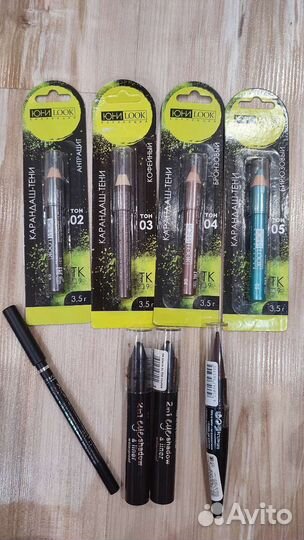 Карандаши для век и губ