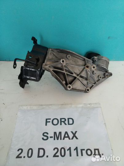 Кронштейн генератора 2.0 д. АКПП Ford S-Max, 2009