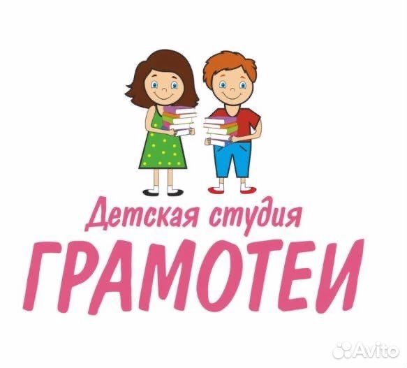 Администратор / менеджер по продажам