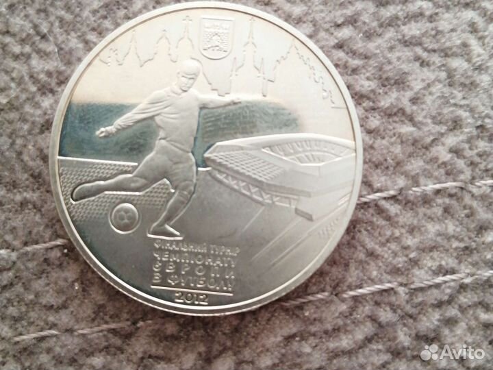 Коллекционные монеты