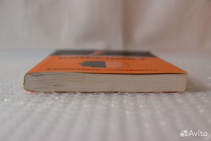 Конфликт. Участвовать или создавать