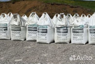 Цемент М 500 - цемрос - в мешках по 1000 кг
