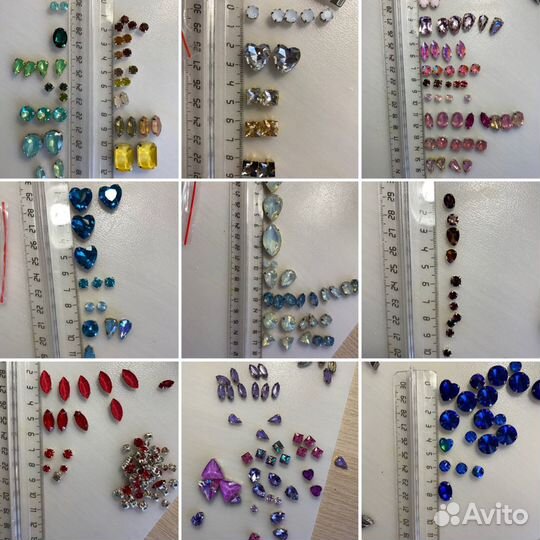 Кабошон 20шт