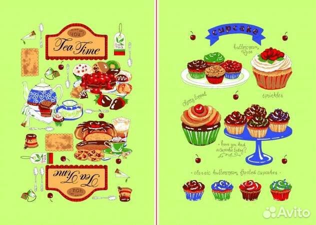 Комплект кухонных полотенец 4 шт