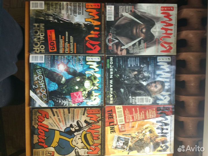 Журналы игромания комплект