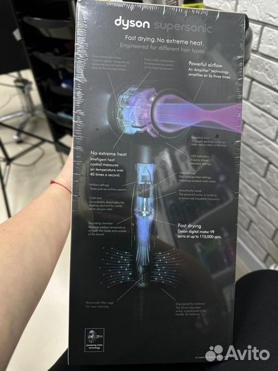 Dyson фен