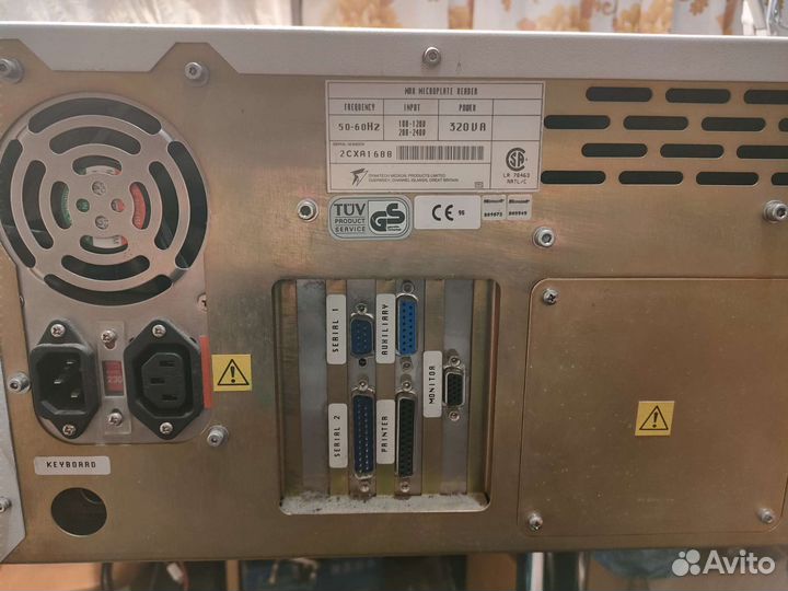 MRX считыватель микропланшетов