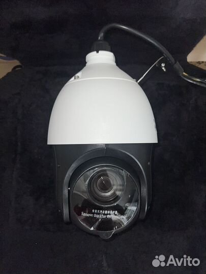 Уличная IP-камера Nobelic nblc-4225Z-ASD