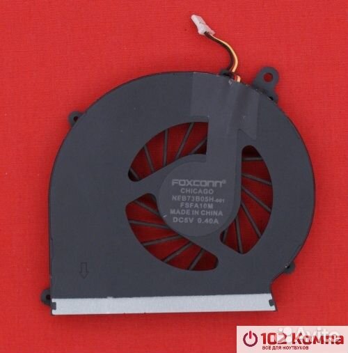 Кулер для ноутбука HP Compaq CQ43, CQ57, G43, G57