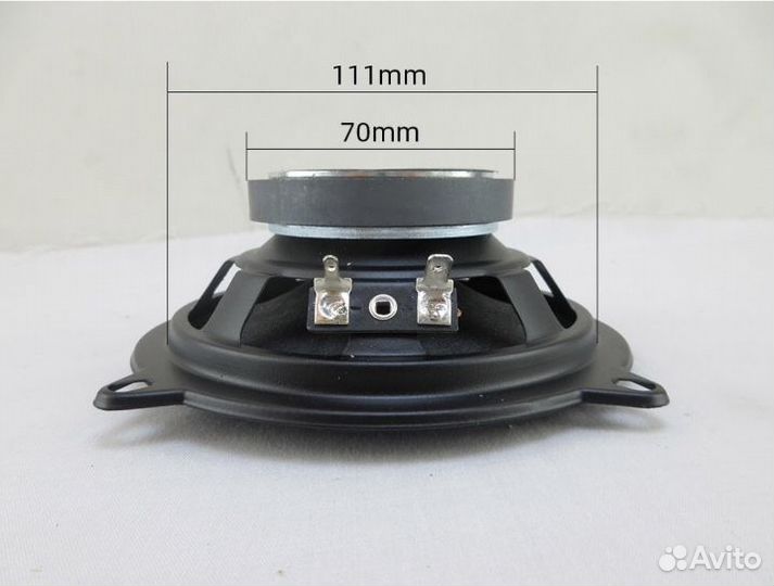 Автомобильная колонка Pioneer TS-A1695S