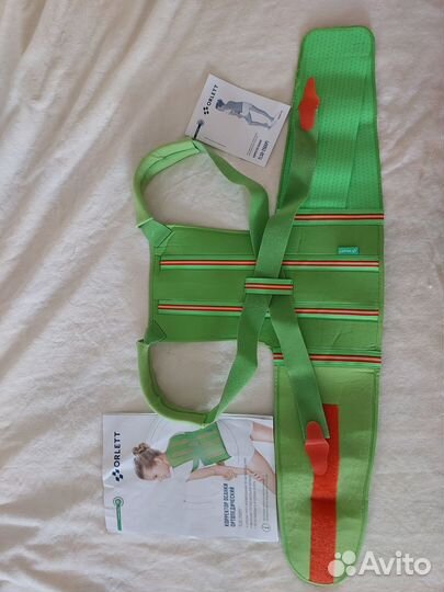 Корректор осанки для спины ортопедический