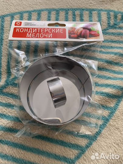 Форма для выкладки салатов с прессом,новая