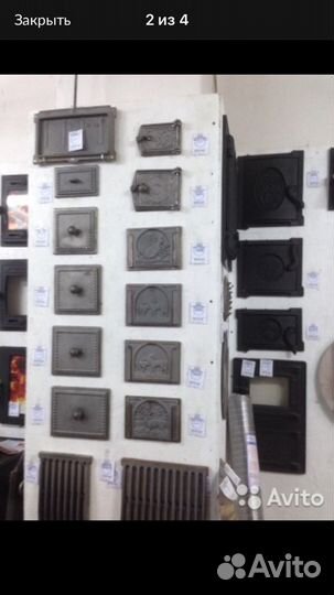 Много чугуна печного