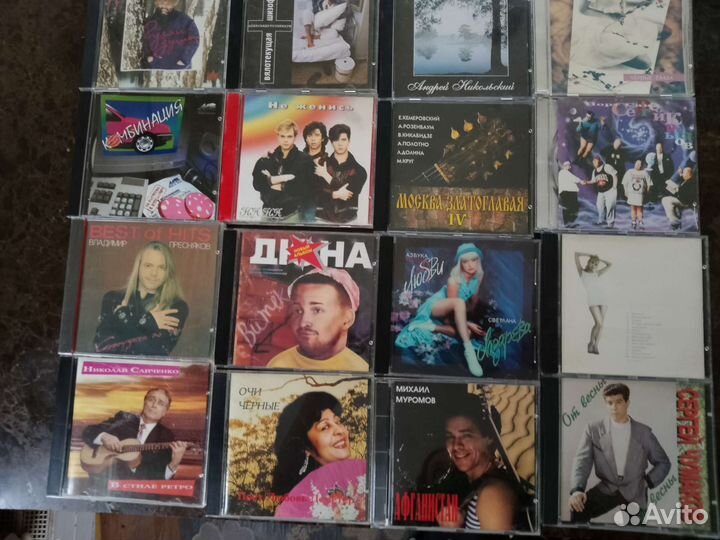 CD российских исполнителей Оригинал
