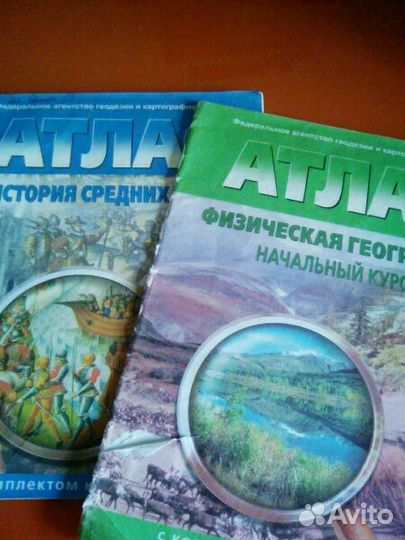Книга. 101 секрет Крутой мамочки