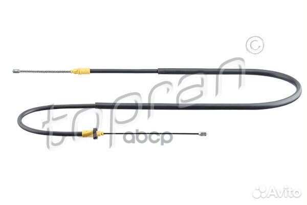 Трос стояночного тормоза (замена для HP-7216575