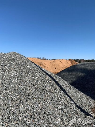 Щебень Песок пгс опгс с доставкой