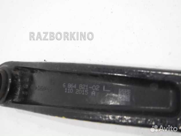 Рычаг передний левый нижний