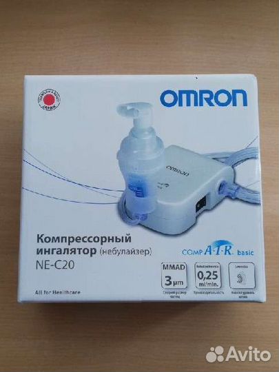 Ингалятор компрессорный Omron NE-C20, небулайзер