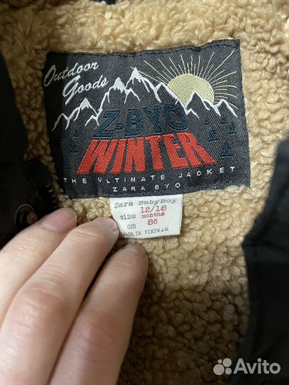 Пуховик zara