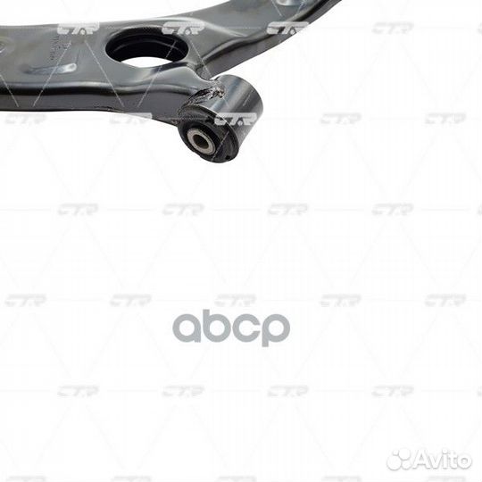 Рычаг подвески прав hyundai santa FE 12-15 CQ0168R