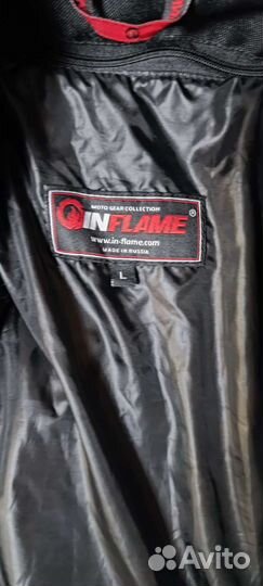 Мотокуртка текстильная с защитой