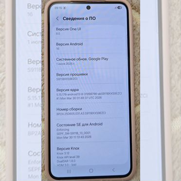 Samsung Galaxy S23, 8/128 ГБ, 2 SIM