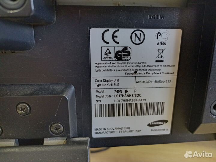 Монитор на запчасти